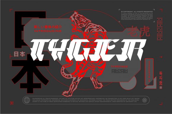 Tyger: A Cool Display Font for Consistent Brand Visuals